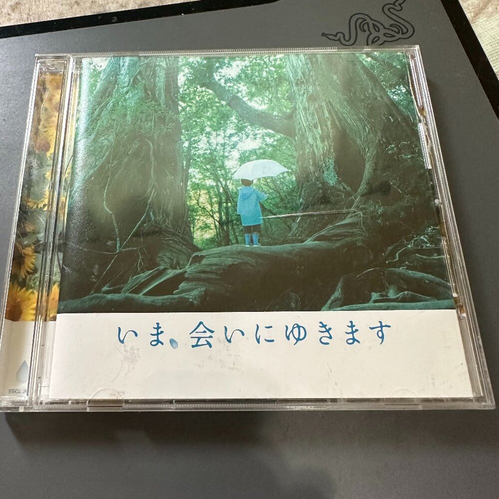 Ima Aini Yukimasu Original Soundtrack CD Made in Japan Sony Dance & Electronic